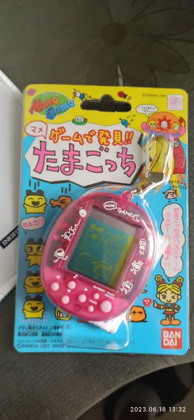 嗯，收到了，几个挺好玩的小玩意。真的不错，又可以打发一段无聊的时间了。感谢日本的实诚卖家。不像国内那帮子坏了良心的奸商……