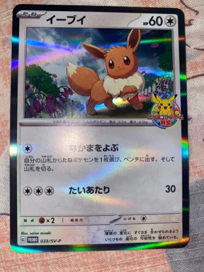 第三十一次在挖煤姬海淘，感觉十分棒，包装很好，东西完
好无损，都是正品，以
后就在挖煤姬
海淘啦，希望挖煤姬越做越好，大家都能淘到自己喜欢
的物品。