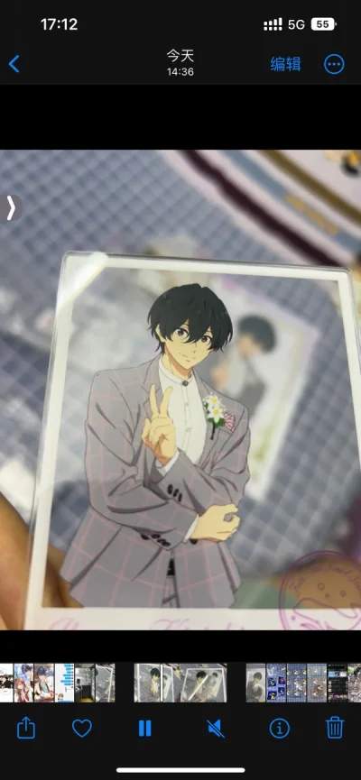 国际物流速度还不算慢 谷子包装也很严实 谷子有原袋
谷子状态超级的好 没有伤 也没有出现胶印 特别特别美