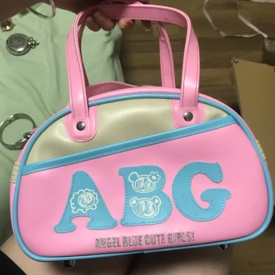 在雅虎上拍到喜欢的包包，价格实惠东西包装又好！每一个都好喜欢 打包的很仔细 东西一件没少！下次还会继续买买买！