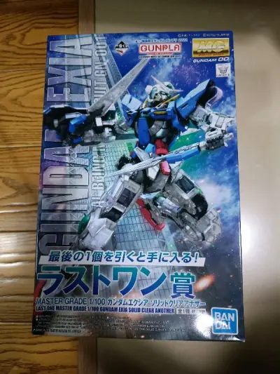 很快第40单达成！！不知不觉3个月买了这么多，怎么没早点找到这个宝藏。等竹蜻蜓额度用完估计要换老婆的账号了。