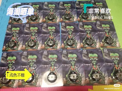 第十二单平安到达，购买的是外星人宠物游戏机，机子成色相当不错，而且黑色的机身有神秘感和潮流感，带出门既可以当装饰也可以当解压玩具。本次包装依然很不错，这点我是很相信挖煤姬的，不知不觉已经是第十二单了。这次走的是海运，从下单到收货经历了一个月的时间，不过也在意料之中，...