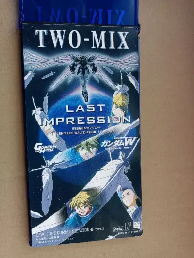 其实我对这个cd的成色没抱太大希望 毕竟是快二十年前的东西了 但是到手一看还是惊喜连连 机器很新 除了小小的瑕疵之外可以说比预料的好太多！又一次有收获的挖煤姬海淘！点赞！无限回购中