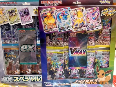 从物流发货到收到速度还是挺快的，就是合单等了几天
第一单就被税了，心好痛
第一单已经都拆完了无事发生，期待后面会有好运气