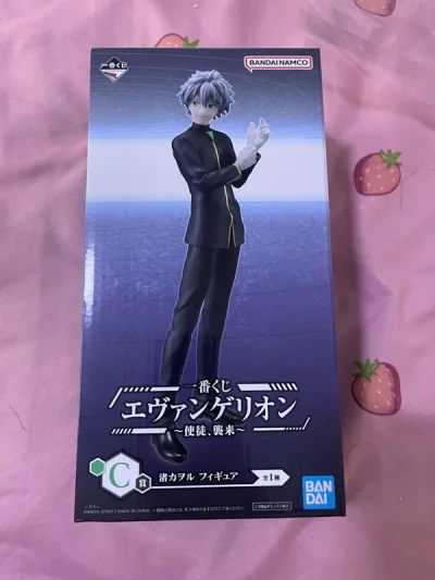 晒单晒单不知道多少单之晒单懒得编辑系列，客服莫要驳回，速度飞快，挖煤姬yyds非常好用，每次都是不错的体验