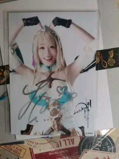 虽然是去年的订单但最近刚想起来，意思意思补个logs。只有一本薄薄的增刊和一张亲签，本来想会不会在半途丢件什么的结果正常运达，感恩的心感谢有你??