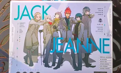 mercari上买的，价格都非常美丽！包裹包装很严实，包裹里有个盒装物品，收到的时候也四角方方一点没磕碰撞角o( ❛ᴗ❛ )o买的时候刚好国内疫情管控挺严的，不少物流堆积，不过挖煤姬从下单入库到合单速度都还是挺快的，还给用户延长了储存期，总体各方面都挺好的，自家物流...