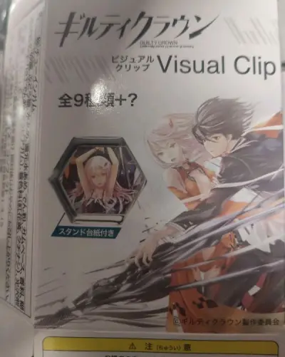 罪恶王冠的一些小挂件淘淘乐啦~挺吃惊的现在居然还有人卖QAQ，冷门老番回归王冠时代哈哈，竹蜻蜓已经爱上了