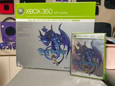 蓝龙 xbox独占的日系prg 值得收藏的一个机器 很不错物流很快 挖煤服务到位 机器成色新 中古还得是日本