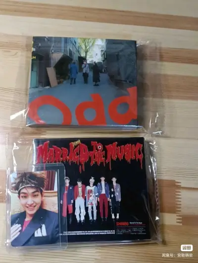 体验感非常好，以最实惠的价格买到了最想要的东西，中岛美嘉的这张单曲想要了很久，是这张单曲让我重拾了对生活的信心，感觉挖煤姬这个平台用起来非常方便。