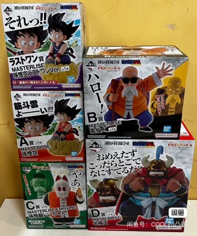 打包的非常细致 非常期待的童年套 很顺利的提前获得 早买早享受 不过聪聪酱依然到货又慢 又能忽悠人 