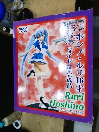 上次收了一个无盒超级战损版，不太满意，刚好看到有个新的，就又买了一个，没想到给路途给毁了，仅拆封品成了腰断版，幸好基本修复成原来模样，将就看吧。