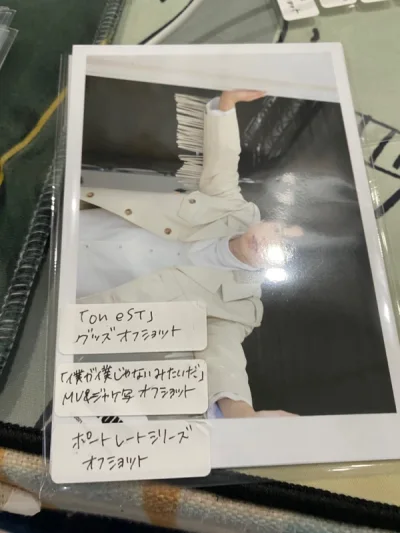 这次物流很顺利就到了，这次的包装就很正常并没有之前那么惊喜，除了有一张照片划的太厉害以外其他都很好，那张图没拍但是我一会去卖家那评价，总体满意