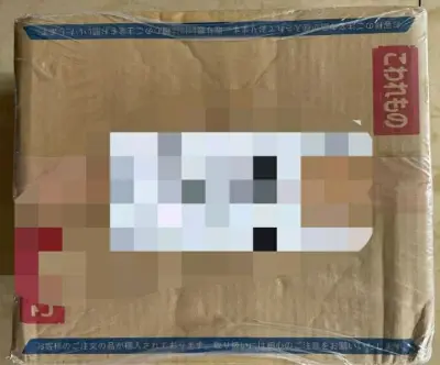 用的竹蜻蜓非常完美
收到货第一时间拆外包装然后内部加了泡泡纸包裹
的很厚箱子内部也有完美的泡泡纸填充质量非常
好!完全超出我的期望值!总的来说这次是很满意
的购物体验!感谢竹蜻蜓的配送真的省心安心放心
下次还要竹蜻蜓! 希望竹蜻蜓可以加大克数配送