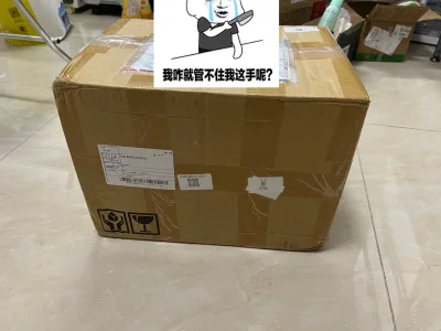 作为龙珠小比例玩具，第一次日淘，整体体验不错
包装：不得不佩服??人的认真仔细，每个东西都包的很严实
品相：目前拆开品相都不错，没有明显中奖
物流：我总重量大概是2700g，选的是海运，从合单到到手花的时间不超过一个月，出乎意料了
税费：到海关还是被税了，交了71r...