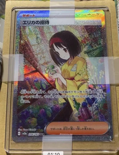 非常给力的代购软件！很棒的体验，本来还有些担心中途会影响到包裹，没想到收到货包裹和商品都非常完好，比想象中的安全很多，还会再次过来选购！