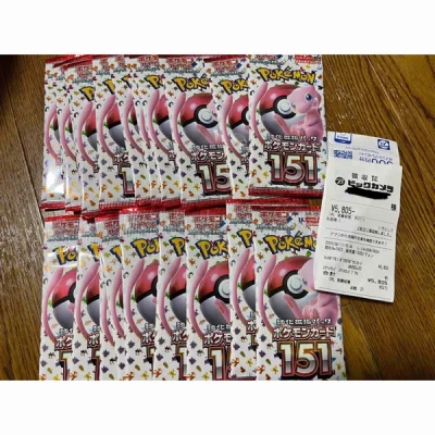 已多次购买货品，货品还是相当于满意的，包装好，服务好，外包装也仔细，有需要我会再来，谢谢。特别是卖家有几个包装仔细，也很认真，希望有机会再次合作、