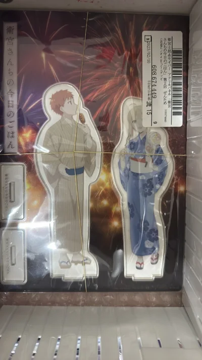 在骏河屋买了些个很喜欢的动漫的周边，是fate的saber和卫宫和薇妹，非常好看！挖煤姬的下单速度也是很快的。到手后第一时间就拍照啦，效果很好看！十分满意这次购物！