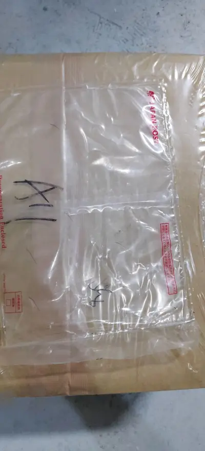 又是一次满意的挖煤姬代购日淘，淘到了一个老物，并且保存程度完好且运输速度很快，里面内容物填充的很多，很好