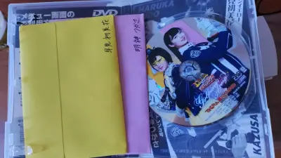 这次依旧是特摄类蓝光和DVD，骏河屋上面总能蹲到好价的光盘，见到了当然是二话不说立马拿下，虽说是二手中古，但和全新没差，挖煤姬很给力，物流也很给力！！！！