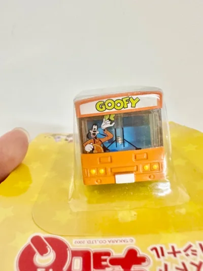 挖煤真的越做越好了！
感觉现在偶尔刷一下挖煤真的是一个习惯，买到自己喜欢的玩具，或者一些文具用品，即使礼物也是生活乐趣的一部分！
现在功能来开发了拍照确认，越来做人性化了，客服也超贴心的??