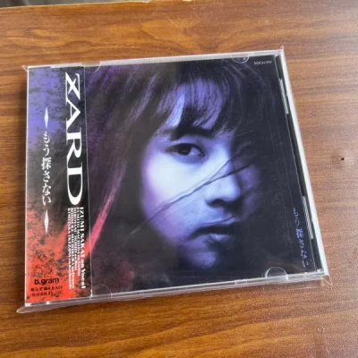 物流相当迅速，合单三天，运输四天。ZARD（坂井泉水）姐姐的这张《不再追寻》首版专辑渴望已久，终于收到了！