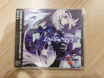 在雅虎和煤炉各买了些老物，这次走的合单，速度一如既往的快，就算是中途过了这个五一，也依旧感觉没有拖太久，到货后成色很新，造型很不错，这次继续尝试用了下竹蜻蜓，速度又快又稳。外面套了一层塑料薄膜纸，里面状态很好盒子八角尖尖，体验很棒！