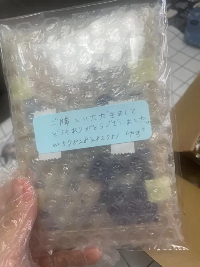 非常喜欢挖煤姬切煤效率和发货速度，包装也非常好，谷子很好看就是怪自己头太铁发售日第二天价格直接掉一半哭哭。。。这次也是非常惊喜的收到了yhm的留言条www会推荐更多小伙伴入坑一起挖煤～～～