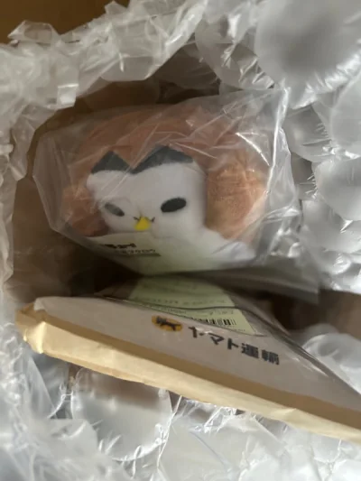 特别特别好 发货速度很快 包装也很好 有泡沫纸 没有损伤 物品和图片描述都一样的 很省心 还会继续买买买啦