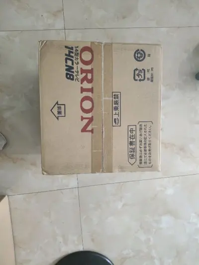 等了两个月，东西终于过来，完好无损，包装很好，泡沫什么填充很好，这个价格可以买到完好没有拆封的机器真的是值了。