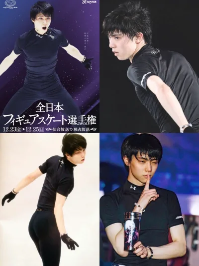 解放了零基础日语之痛：页面搜索功能太强大
1.买了啥
羽生结弦北京冬奥同款长袖紧身衣、2012年尼斯世锦赛同款黑色短袖紧身衣、安德玛超宽裤腰5寸白色紧身裤。
2.使用体验
大赞不断迭代更新搜索功能的挖煤姬团队！深深记得商品页面的名称是无法复制的，现在已经可以【锁定】...