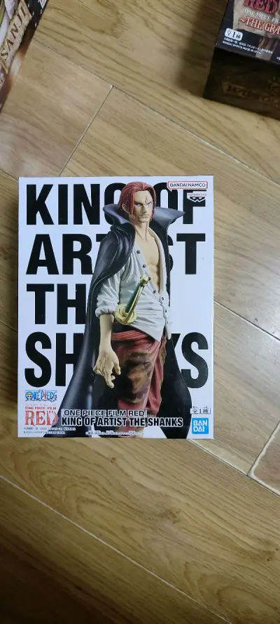 不错的一次购物体验，收到的货物包装精良，嘎嘎新，卖家非常的用心，非常的开心，日淘真的是越逛越上瘾，哈哈