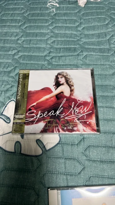 这次总体还可以 另外日本的EMS是在速度太快啦！现在三天就能出关！这速度实在是杠杠的！希望以后还能有更多的优惠券发送呀