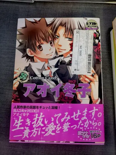 本人是第一次海淘很顺利，淘了三本5927的本子，因为走的EP小航空速度就很快，本子状态也都很好没有损坏，已经在兴奋地嗑我家cp了！非常感谢之后还会继续在挖煤姬淘本的！