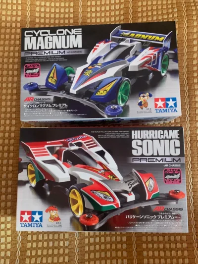 被南京海关查验了…好在东西都完好，八角尖尖，可能是四驱车的品类写得容易出问题，下次换成塑料玩具再试试。
不过隐约感觉现在合单以后包裹得有点薄，希望可以改进一下。