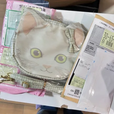 最近的ems太给力啦！我第一次一周内收到包裹诶运气超好！从发出到到手5天，速度太惊人了！
这次终于学会看简介了，淘到两个包包申请留言，顺利拿下～第六个包裹已经在路上了哈哈哈哈坐等