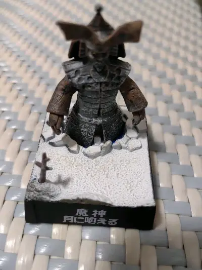 第二次的拍卖体验感还是很不错的。收到的东西很完整，成色也满意，不得不说名鉴虽小，做工却很好。
这次购买的因为是小东西，依旧选择竹蜻蜓进行配送。比较省心，就是耗时稍微长了一点。