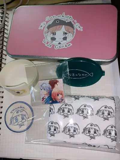 已经是第五十次了，已经是海淘老司机了呢(笑)这次依然迅速啊，没白费我一直的期待，无论是包装还是专辑的成色，都特别满意，继续准备下一单咯。