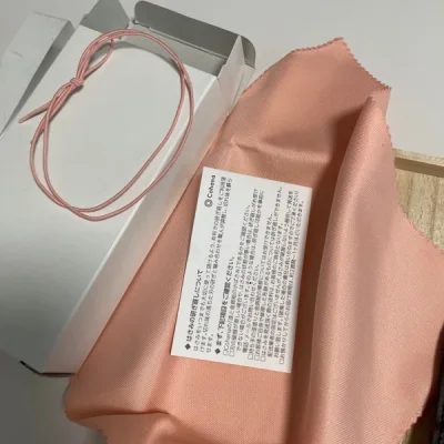 切煤速度快 合单速度也可以 日本最近快的速度也很快 当天就能到国内 纸箱很硬实 很多泡泡纸 很不错！会继续购物的