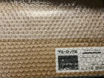 逐渐开始熟练，没事每天看看挖煤姬有什么活动顺便签到拿个积分＼(`Δ’)／不得不说包装和防水做的真的很好，比较脆弱的纸片谷子和亚克力大版画都没有受伤，亚克力的盒子可以八角尖尖真的很得我心???