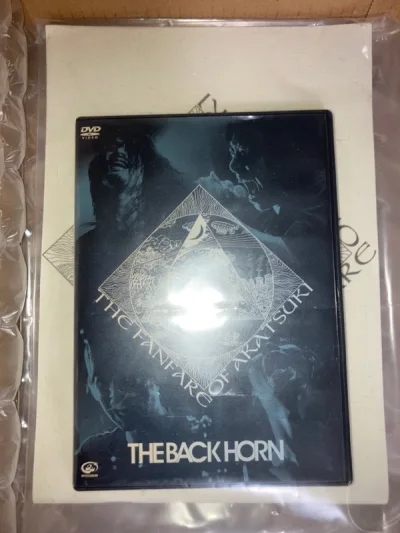 CN語｜物品完美无缺，商家将其包装的很精美，拆开包装后检查物品甚至有一股奇特的“香味？”，www好神奇～｜JP語：品物は完璧で、業者はそれを美しく包装して、包装を分解して品物を検査して奇抜な「香り？」さえあって、www不思議です～