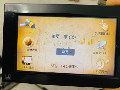 打包的很好前后花了30天不到，海运速度还比较快。这一次没有被睡。。还会继续支持，已经从某go上。跳脱坑了。