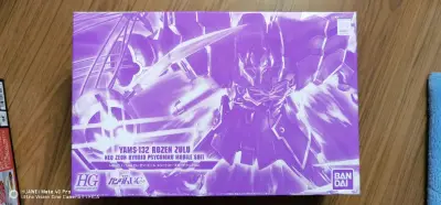 这次是一位卖家的大合集，一下子可以收到那么多的PB限定，有点晕乎乎的，好几个还是绝版的，爽的不行！走海运包装也完美，各个八角尖尖！