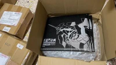 在挖煤姬第十三单合单商品终于到货啦，怀着激动的心打开包裹，真的要夸一夸挖煤姬，包装真的很用心，打包的很好很好，里面的商品保存的也非常完好，客服小姐姐也很耐心回答问题，购物体验拉满了，期待在挖煤姬继续下单，希望挖煤姬越来越好！@挖煤姬@挖煤姬 #挖煤姬# @挖煤姬...