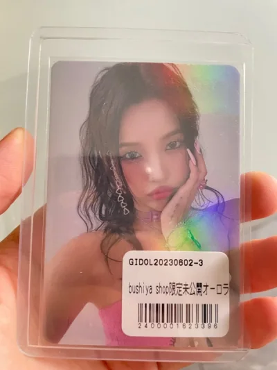 超可爱我说！过了关后很快就到了！嘿嘿这是第一次在煤炉上面切卡总体来说过程非常棒！稍微等等就OK，以为会出现裸寄啥的，但是不存在那种问题！顺便附上我拍的营业图诶嘿