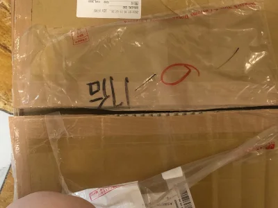 选择EMS，合单速度快，到货速度也快，贵有贵的道理，很值，箱体内外包装细心到位，有很好的保护减轻碰撞，物品完好无损。期待下一次开箱。