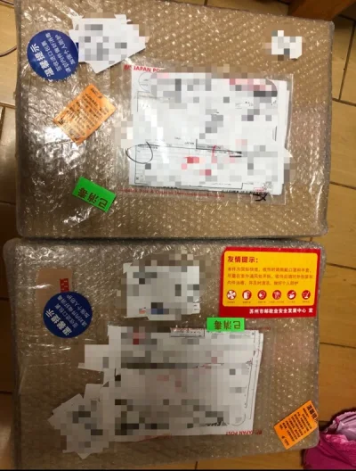 挖煤姬平台的商品太多啦，而且可以称得上物美价
廉，而且购物体验很好，下单后平台会帮忙下单，
合单也很方便，发货也能选多种物流，我爱挖煤姬