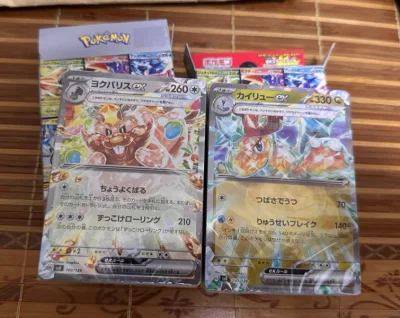 这次买的东西包装发货都很好但系百密一疏有一件货品写的信息跟实物有少许不符但系算啦只怪自己冇看清楚，除此之外挖煤姬而家下单速度有啲慢好多商品付款后冇及时买到。