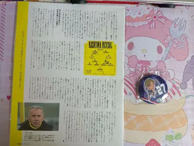 东西基本上花6天的时间安全下车啦?收到的谷子跟图片描述得十分相符，保护也十分完好。第一次试着合单走EMS的，依旧是免税通过?很棒的一次购物体验?