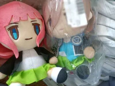 商品安全收到，一些fufu玩偶。
海运物流，时隔有一个月，安全放心到家。
平台包装干净利落简洁，拿到快递心情愉悦。
挖煤姬初次体验，愉快的一次购物，希望下次再次合作。